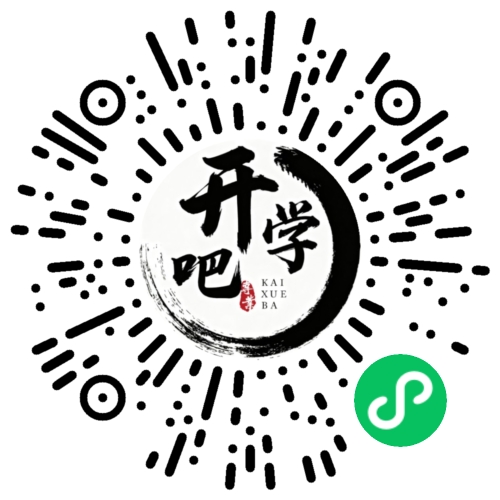 微信小程序码