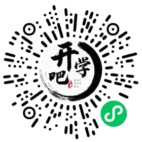 微信小程序码