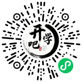 微信小程序码