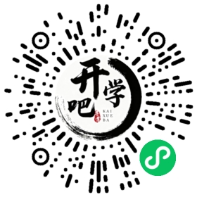 微信小程序码