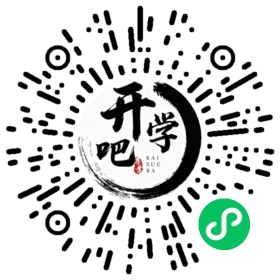微信小程序码