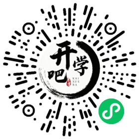 微信小程序码