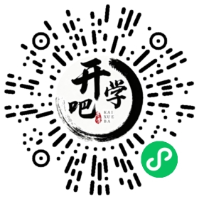 微信小程序码