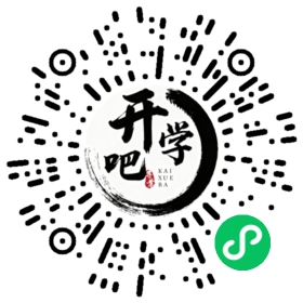 微信小程序码