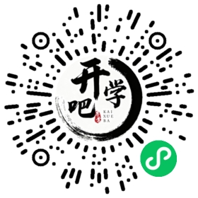 微信小程序码