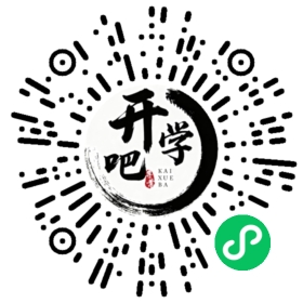 微信小程序码