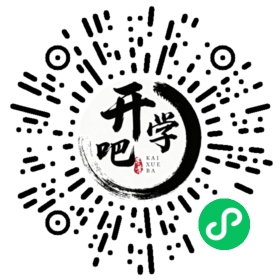 微信小程序码