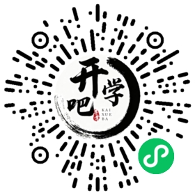 微信小程序码