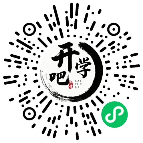 微信小程序码