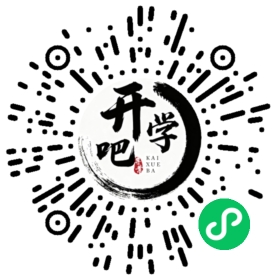 微信小程序码