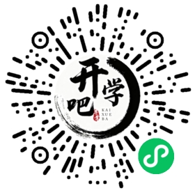 微信小程序码