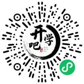 微信小程序码