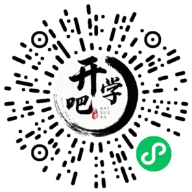 微信小程序码