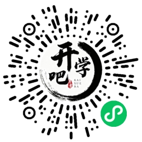 微信小程序码