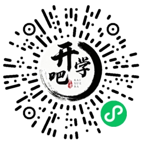 微信小程序码