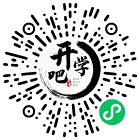 微信小程序码