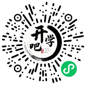 微信小程序码