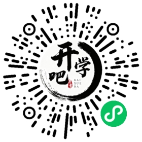 微信小程序码