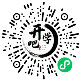 微信小程序码