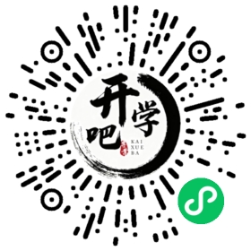 微信小程序码