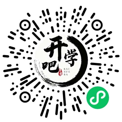微信小程序码