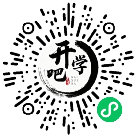 微信小程序码