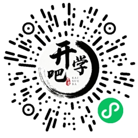 微信小程序码