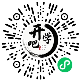 微信小程序码