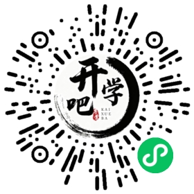 微信小程序码