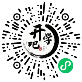 微信小程序码