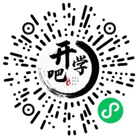 微信小程序码
