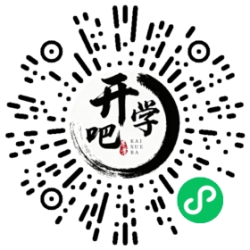 微信小程序码
