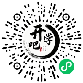 微信小程序码