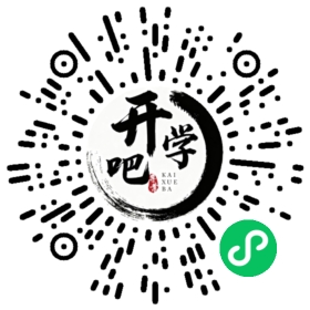 微信小程序码