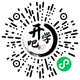微信小程序码