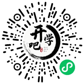 微信小程序码