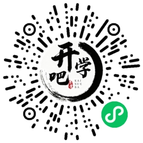 微信小程序码