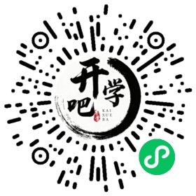 微信小程序码