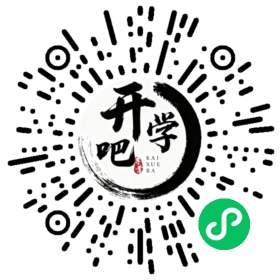 微信小程序码