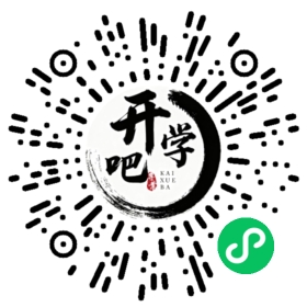 微信小程序码