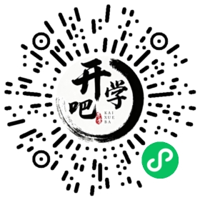 微信小程序码