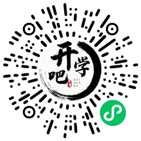 微信小程序码