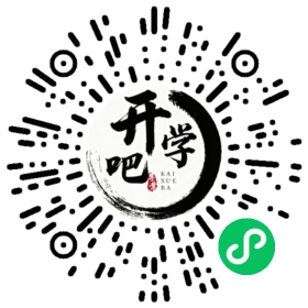 微信小程序码