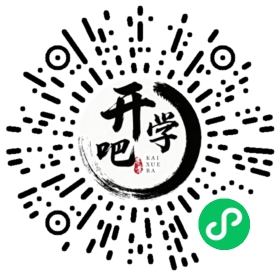 微信小程序码
