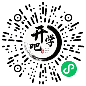 微信小程序码