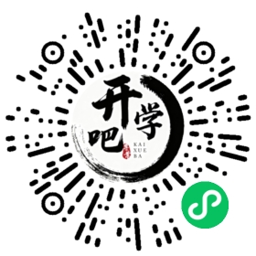 微信小程序码