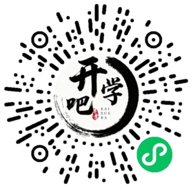 微信小程序码