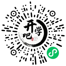 微信小程序码