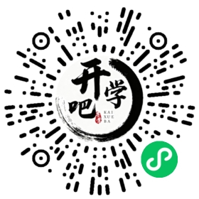 微信小程序码
