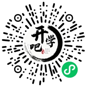 微信小程序码